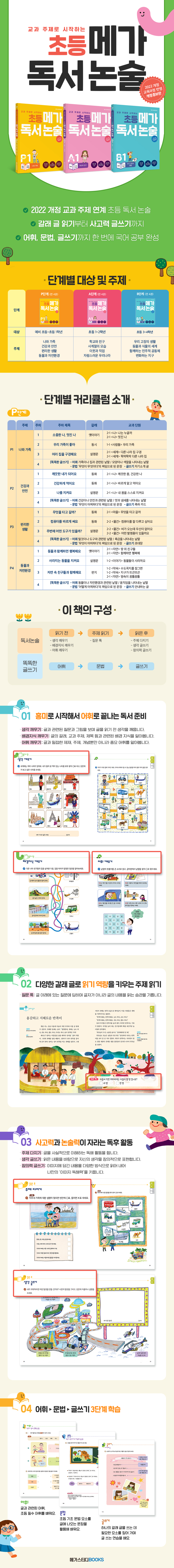 바카라사이트 굿모닝